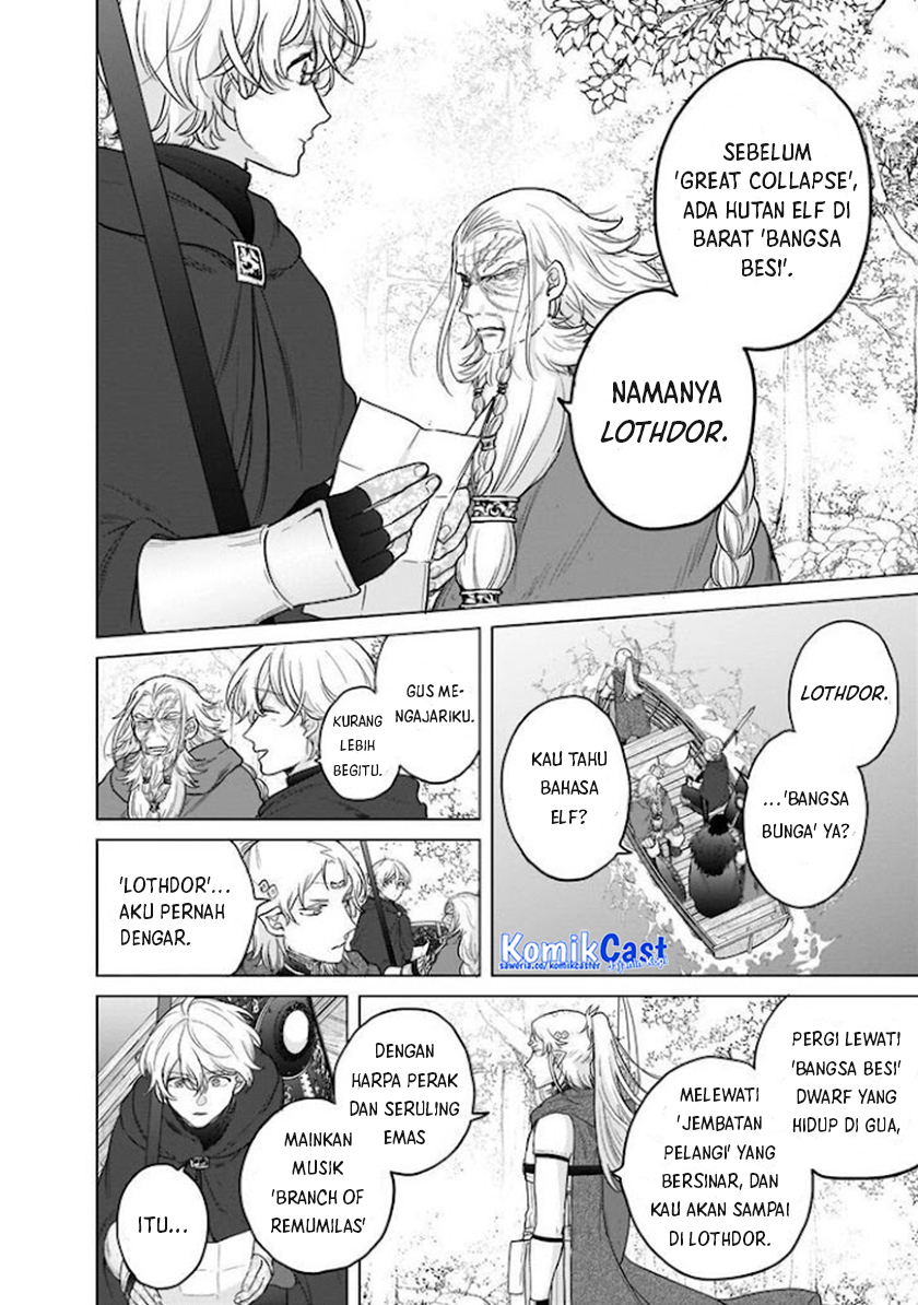 Saihate no Paladin Chapter 43